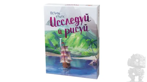 Купить настольную игру с доставкой по Молдове, Кишиневу | Остров кошек ...
