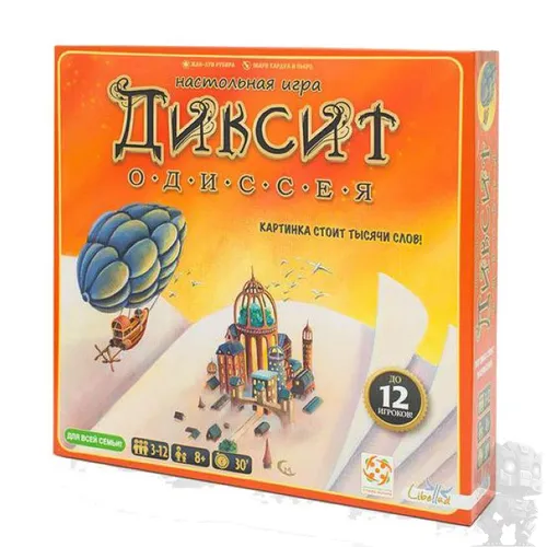 https://palenagames.md/core/api/images?name=https://palenagames.blob.core.windows.net/palena-prod/00_L1018207_01_large_963384ee82.jpg&width=500&height=500