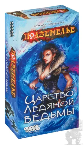 https://palenagames.md/core/api/images?name=https://palenagames.blob.core.windows.net/palena-prod/101294894_0_2e717285f0.jpg&width=500&height=500
