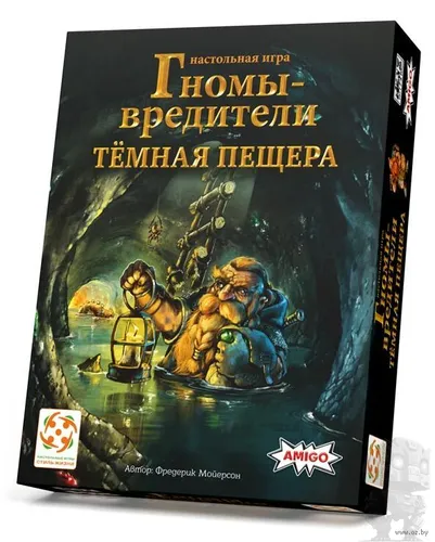 https://palenagames.md/core/api/images?name=https://palenagames.blob.core.windows.net/palena-prod/101357834_0_8949cca7bf.jpg&width=500&height=500