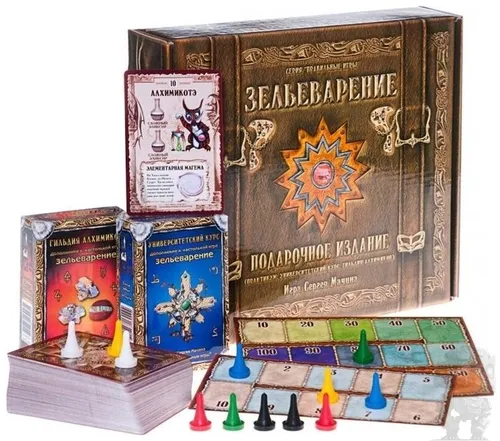 https://palenagames.md/core/api/images?name=https://palenagames.blob.core.windows.net/palena-prod/909121_1_e18b11077c.jpg&width=500&height=500