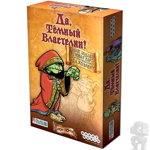 https://palenagames.md/core/api/images?name=https://palenagames.blob.core.windows.net/palena-prod/ADO_00_1200x800_88672cd5a6.jpg&width=500&height=500