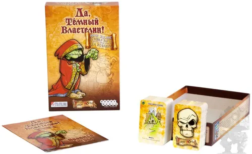 https://palenagames.md/core/api/images?name=https://palenagames.blob.core.windows.net/palena-prod/ADO_3_1200x800_827110d282.jpg&width=500&height=500