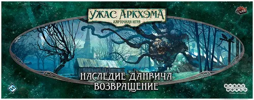 https://palenagames.md/core/api/images?name=https://palenagames.blob.core.windows.net/palena-prod/AHC_28_01_1200x800_aec190633b.jpg&width=500&height=500