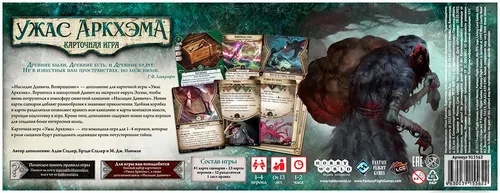 https://palenagames.md/core/api/images?name=https://palenagames.blob.core.windows.net/palena-prod/AHC_28_02_1200x800_e77363604f.jpg&width=500&height=500