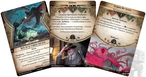 https://palenagames.md/core/api/images?name=https://palenagames.blob.core.windows.net/palena-prod/AHC_28_03_1200x800_1608cf7efa.jpg&width=500&height=500