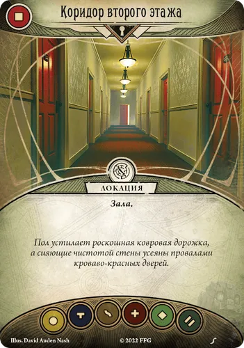 https://palenagames.md/core/api/images?name=https://palenagames.blob.core.windows.net/palena-prod/AHC_38_Cards_04_bc8edc046a.png&width=500&height=500