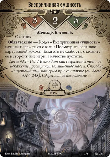https://palenagames.md/core/api/images?name=https://palenagames.blob.core.windows.net/palena-prod/AHC_70_Cards_01_6f2602e7a7.png&width=500&height=500