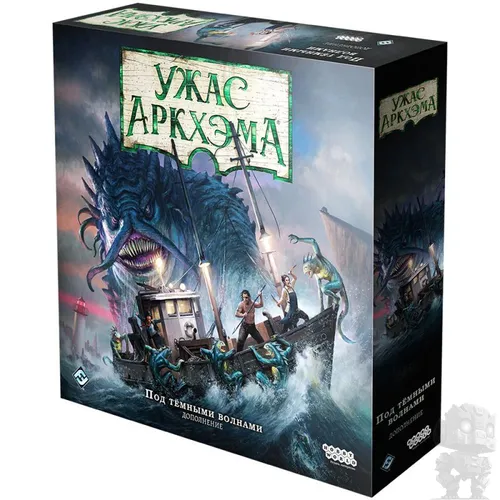 https://palenagames.md/core/api/images?name=https://palenagames.blob.core.windows.net/palena-prod/AH_Under_Dark_Waves00_1200x800_b4d30b71dc.jpg&width=500&height=500