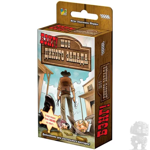 https://palenagames.md/core/api/images?name=https://palenagames.blob.core.windows.net/palena-prod/Bang_Wild_West_Show00_1200x800_9c7823300a.jpg&width=500&height=500
