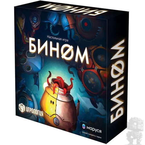 https://palenagames.md/core/api/images?name=https://palenagames.blob.core.windows.net/palena-prod/Binom_3_D_box_rozn_1200x800_69f442bfef.jpg&width=500&height=500