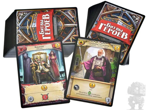 https://palenagames.md/core/api/images?name=https://palenagames.blob.core.windows.net/palena-prod/Bitvi_Geroev_04_small_1200x800_0543bfa39a.jpg&width=500&height=500