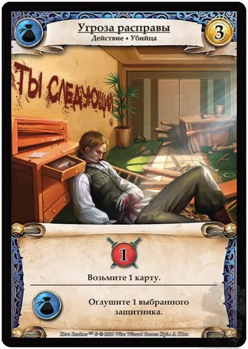 https://palenagames.md/core/api/images?name=https://palenagames.blob.core.windows.net/palena-prod/Bitvy_Geroev2022_04_1200x800_a13a69fbce.jpg&width=500&height=500