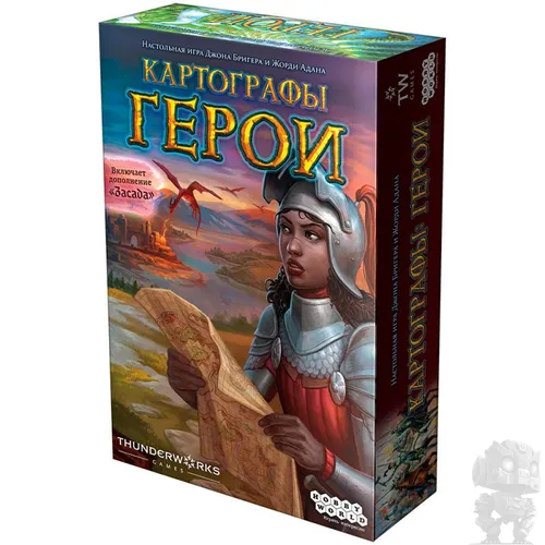 https://palenagames.md/core/api/images?name=https://palenagames.blob.core.windows.net/palena-prod/Cartography_Geroi00_1200x800_f33b23a03c.jpg&width=500&height=500