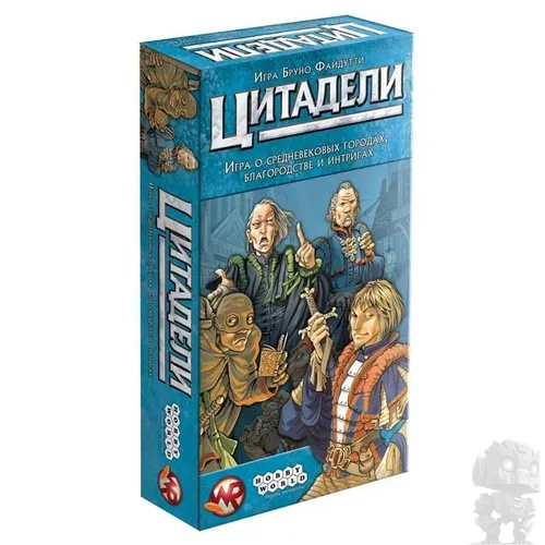 https://palenagames.md/core/api/images?name=https://palenagames.blob.core.windows.net/palena-prod/Czitadeli_Klassika_0c35d74be1.jpg&width=500&height=500