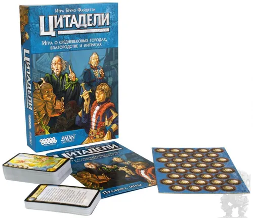 https://palenagames.md/core/api/images?name=https://palenagames.blob.core.windows.net/palena-prod/Czitadeli_Klassika_1_766cb720f1.jpg&width=500&height=500