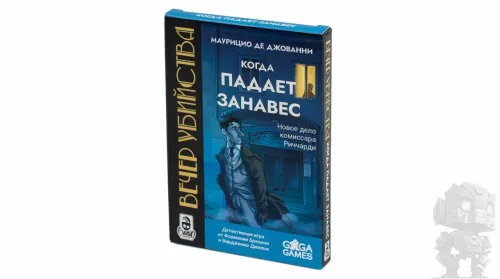 https://palenagames.md/core/api/images?name=https://palenagames.blob.core.windows.net/palena-prod/DSC_00019_197a5f4102.jpg&width=500&height=500