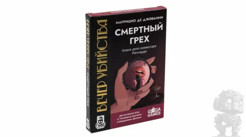 https://palenagames.md/core/api/images?name=https://palenagames.blob.core.windows.net/palena-prod/DSC_00037_d7a58cf8b8.jpg&width=500&height=500