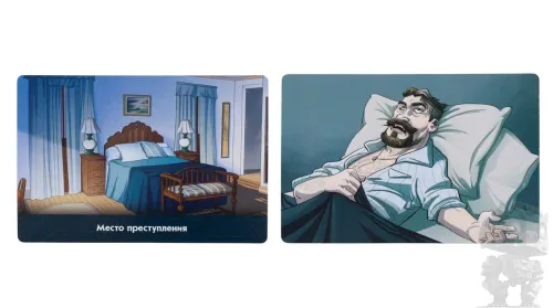 https://palenagames.md/core/api/images?name=https://palenagames.blob.core.windows.net/palena-prod/DSC_00044_3460cd069b.jpg&width=500&height=500