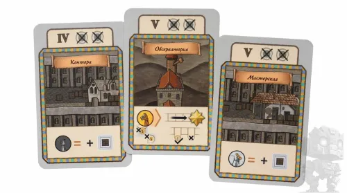 https://palenagames.md/core/api/images?name=https://palenagames.blob.core.windows.net/palena-prod/DSC_04491_2ba3159275.jpg&width=500&height=500