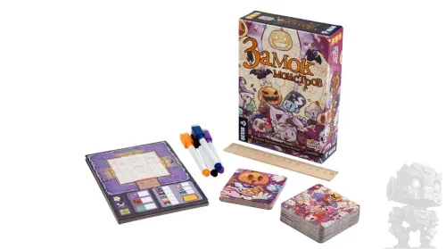 https://palenagames.md/core/api/images?name=https://palenagames.blob.core.windows.net/palena-prod/DSC_08800_47f1f05518.jpg&width=500&height=500