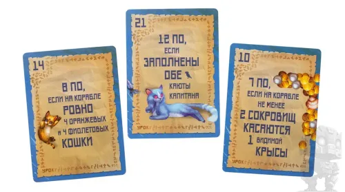 https://palenagames.md/core/api/images?name=https://palenagames.blob.core.windows.net/palena-prod/DSC_0975_c7057acf5a.jpg&width=500&height=500