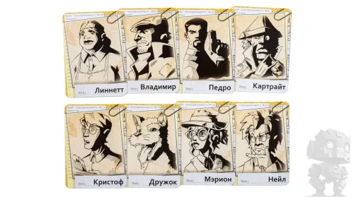 https://palenagames.md/core/api/images?name=https://palenagames.blob.core.windows.net/palena-prod/DSC_1189_2_3a2a4dd702.jpg&width=500&height=500
