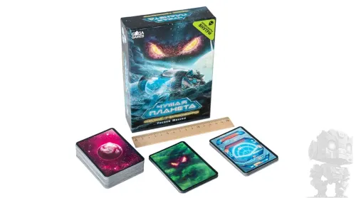 https://palenagames.md/core/api/images?name=https://palenagames.blob.core.windows.net/palena-prod/DSC_1223_40803276e1.jpg&width=500&height=500