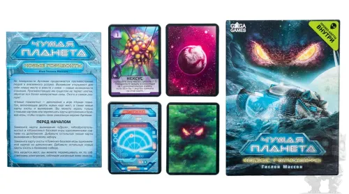https://palenagames.md/core/api/images?name=https://palenagames.blob.core.windows.net/palena-prod/DSC_1224_495aefa810.jpg&width=500&height=500