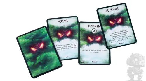 https://palenagames.md/core/api/images?name=https://palenagames.blob.core.windows.net/palena-prod/DSC_1231_1bb93827e1.jpg&width=500&height=500