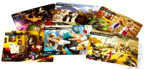https://palenagames.md/core/api/images?name=https://palenagames.blob.core.windows.net/palena-prod/DSC_1768_85e58d7659.jpg&width=500&height=500
