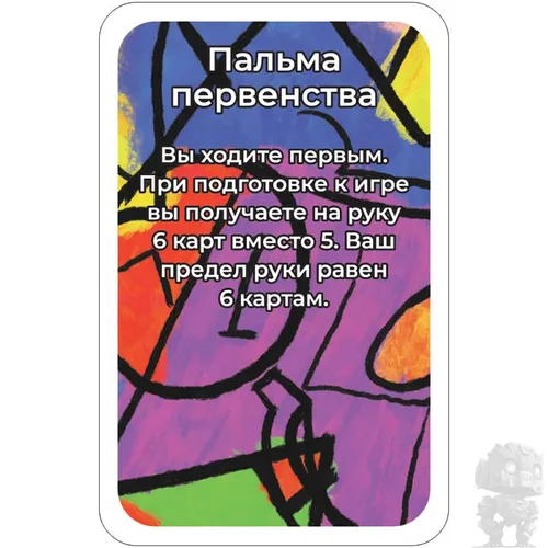 https://palenagames.md/core/api/images?name=https://palenagames.blob.core.windows.net/palena-prod/Dedukcio_02_1200x800_7072792810.jpg&width=500&height=500