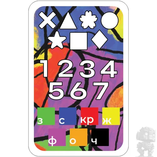 https://palenagames.md/core/api/images?name=https://palenagames.blob.core.windows.net/palena-prod/Dedukcio_03_1200x800_91601f8f05.jpg&width=500&height=500