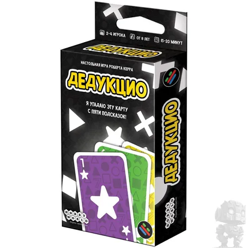 https://palenagames.md/core/api/images?name=https://palenagames.blob.core.windows.net/palena-prod/Dedukcio_1200x800_5569677fff.jpg&width=500&height=500