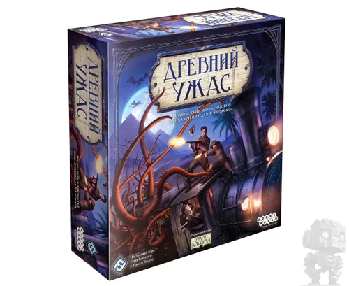 https://palenagames.md/core/api/images?name=https://palenagames.blob.core.windows.net/palena-prod/Drevnij_uzha_268f9c72c1.jpg&width=500&height=500