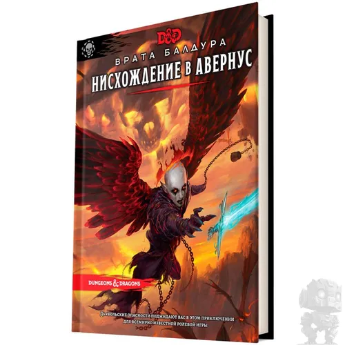 https://palenagames.md/core/api/images?name=https://palenagames.blob.core.windows.net/palena-prod/Dungeons_Dragons_00_1200x800_66c9a1ec70.jpg&width=500&height=500