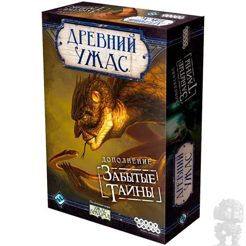 https://palenagames.md/core/api/images?name=https://palenagames.blob.core.windows.net/palena-prod/EH_02_3_D_roznica00_1200x800_bfe094a1ef.jpg&width=500&height=500