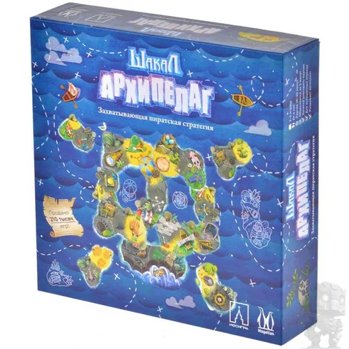 https://palenagames.md/core/api/images?name=https://palenagames.blob.core.windows.net/palena-prod/Hakal_arhipelag_1200x800_e4bbd3ac68.jpg&width=500&height=500