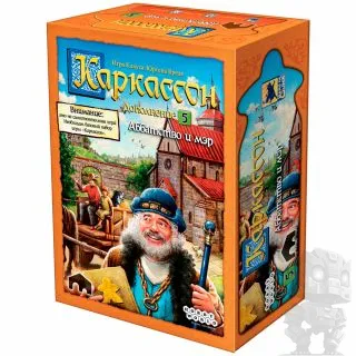 https://palenagames.md/core/api/images?name=https://palenagames.blob.core.windows.net/palena-prod/Karkasson_Abbatstvo_i_mer_0f83c26863.jpg&width=500&height=500