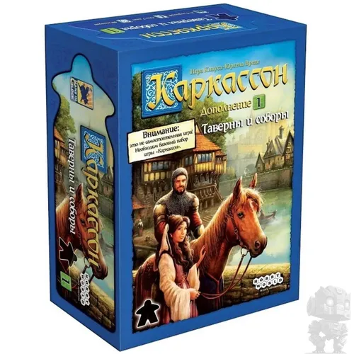 https://palenagames.md/core/api/images?name=https://palenagames.blob.core.windows.net/palena-prod/Karkasson_Taverny_i_sobory_864f392805.jpg&width=500&height=500