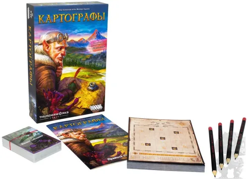 https://palenagames.md/core/api/images?name=https://palenagames.blob.core.windows.net/palena-prod/Kartografy_2_f4a77756ab.jpg&width=500&height=500