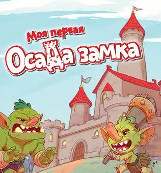 https://palenagames.md/core/api/images?name=https://palenagames.blob.core.windows.net/palena-prod/MPOZ_316x340_2c997d4f4b.jpg&width=500&height=500