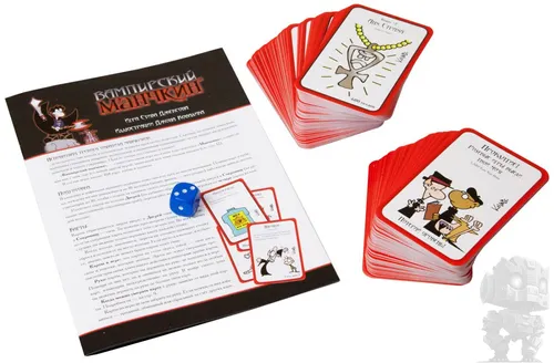 https://palenagames.md/core/api/images?name=https://palenagames.blob.core.windows.net/palena-prod/Manch_vamp_4_1200x800_242cdc96c8.jpg&width=500&height=500