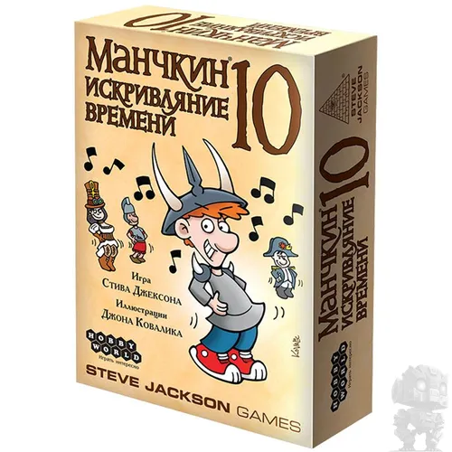 https://palenagames.md/core/api/images?name=https://palenagames.blob.core.windows.net/palena-prod/Manchkin10_1200x800_57393d8135.jpg&width=500&height=500