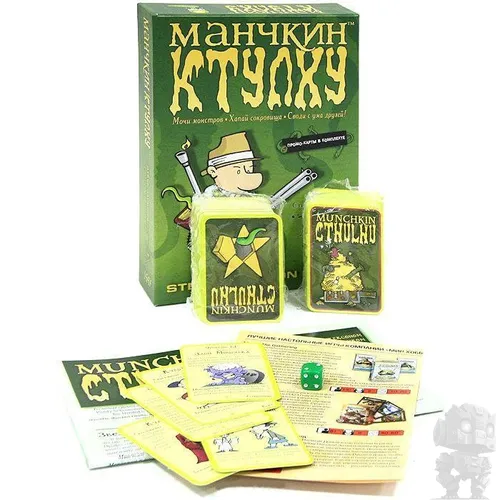 https://palenagames.md/core/api/images?name=https://palenagames.blob.core.windows.net/palena-prod/Manchkin_Ktulhu_2_a6360a691f.jpg&width=500&height=500