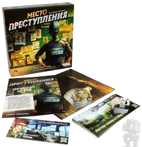 https://palenagames.md/core/api/images?name=https://palenagames.blob.core.windows.net/palena-prod/Mesto_prestupleniya_2_65cdd99567.jpg&width=500&height=500