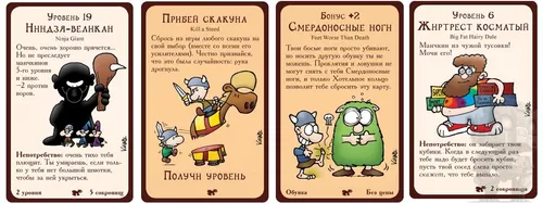 https://palenagames.md/core/api/images?name=https://palenagames.blob.core.windows.net/palena-prod/Munch4_cards_3e04c89f0d.jpg&width=500&height=500