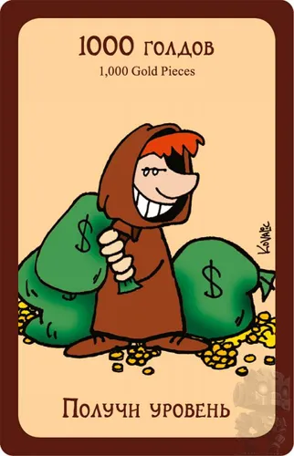 https://palenagames.md/core/api/images?name=https://palenagames.blob.core.windows.net/palena-prod/Munchkin07_1200x800_d8bca57069.jpg&width=500&height=500