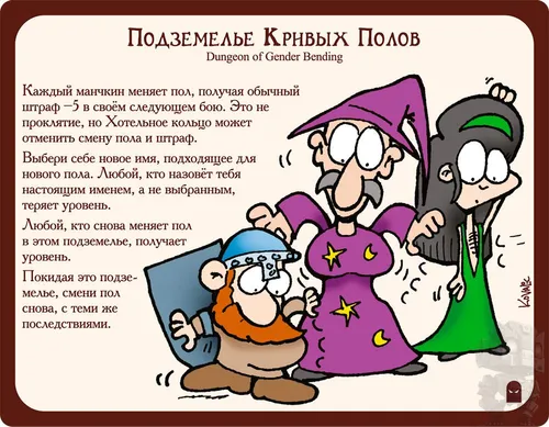 https://palenagames.md/core/api/images?name=https://palenagames.blob.core.windows.net/palena-prod/Munchkin6_02_1200x800_d00a849227.jpg&width=500&height=500