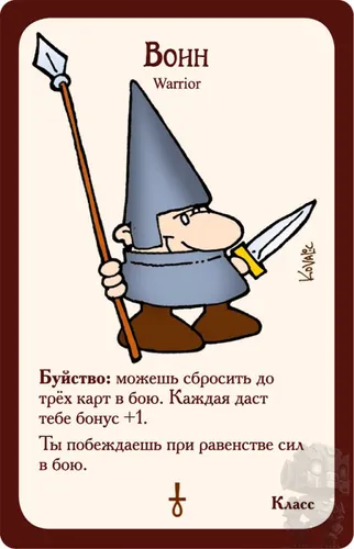 https://palenagames.md/core/api/images?name=https://palenagames.blob.core.windows.net/palena-prod/Munchkin_3_05_1200x800_6c20c92135.jpg&width=500&height=500